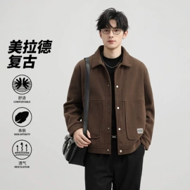 男Polo衫;男式棉服;男式夹克