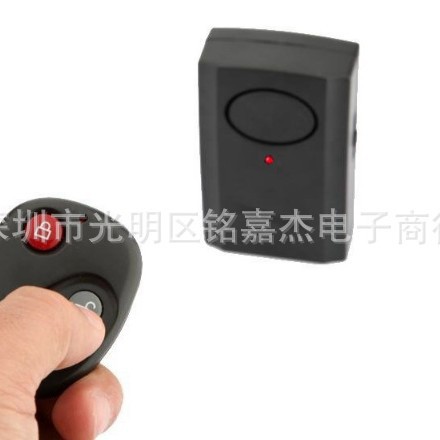 报警器遥控振动报警箱包卫士门窗摩托车电单车卷闸门防盗感应报警