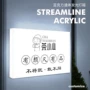 门头亚克力发光广告灯箱