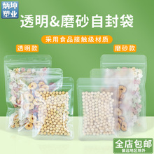 ����͸��ʳƷ�Է���ܷ����߅��ĥɰƽ�״��ɹ����b�������ڴ�