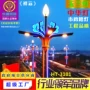祥云定制高杆道路中华灯