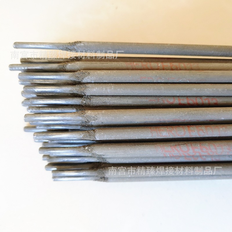 J857CrNi低合金高强度钢焊条E12015-G TEN80C电焊条