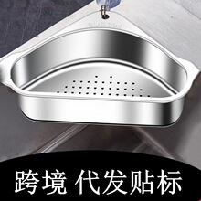 ������ˮ���^�V�W��ʽ�������304���P�ϴ����ϴ��؏N���rˮ�@