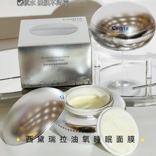 Cedria˯ĤoaˮҹgoĤ