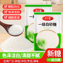 ��ɰ��ʳ�����l�̼��Ã��|500g�決�_��{ζ��������خa�������
