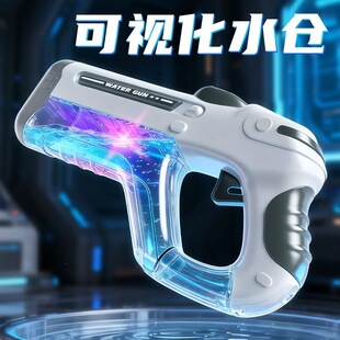 �}�_늄��B�lˮ������Ԅӻ��ŏ�����ˮ����h��ͯ�߉���̖������