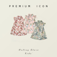 Jera Children's Clothing Girls Chinese Style Cheongsam 2025 Summer New Style Small and Medium Children's New Chinese Cotton Dress Wholesale