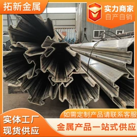 异型管;无缝管;方管