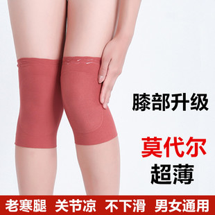 Ī�����oϥ�w���ı�ů�Ϻ��������P����Ůʿ�񱡿�������{������