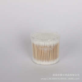 源头工厂批发定制200支竹棒双圆头棉签盒装一次性棉签批发OEM