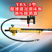 YBX-1���ٵ���������Һ�����N��60���N��AT60��܉�������Nᔲ�ж