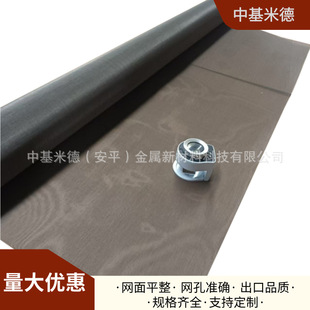 HastelloyC22 ���ϺϽ�W60Ŀ�z�� 0.15 mm������^�V