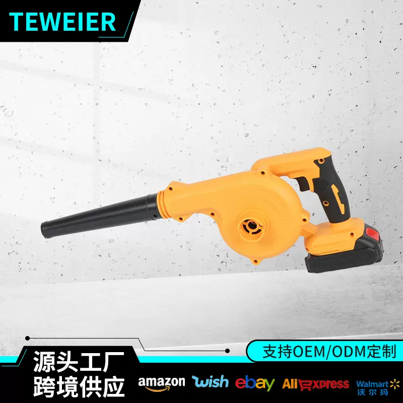 跨境大功率无刷强力吹风机外贸手持吸尘器多功能便携式锂电暴风机