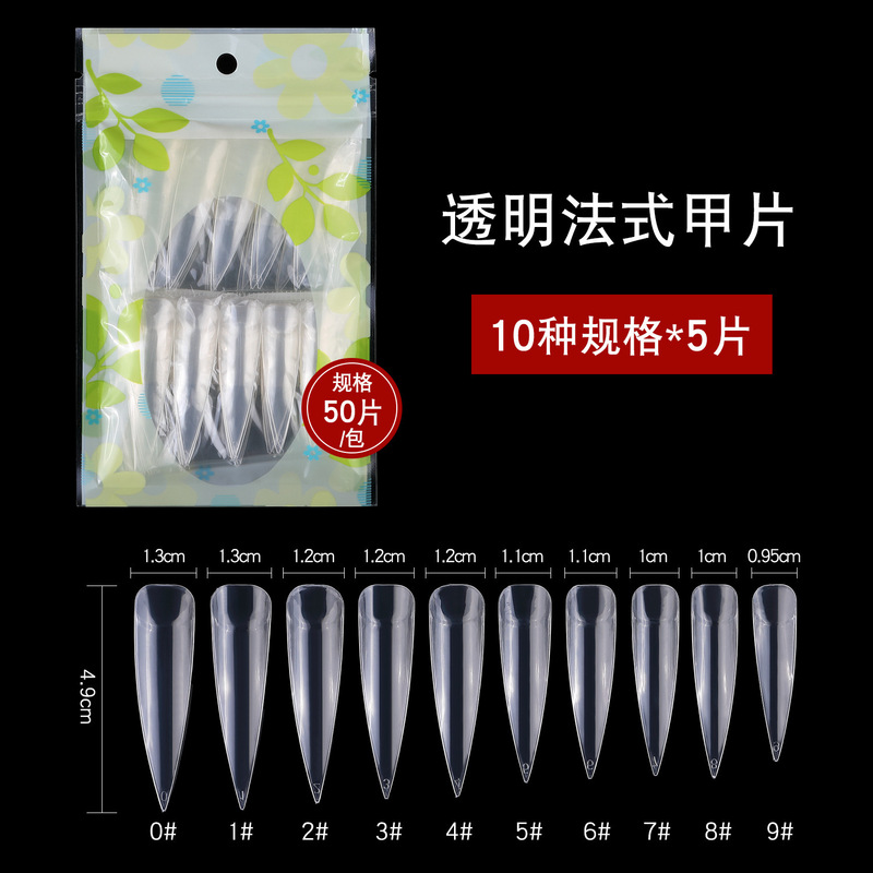 Transparent French-Style Nail Art 50 Pieces Long Pointed Salon Art Nails Long Pointed Semi-Stick-On False Nails Extension Wearable Nail Tips