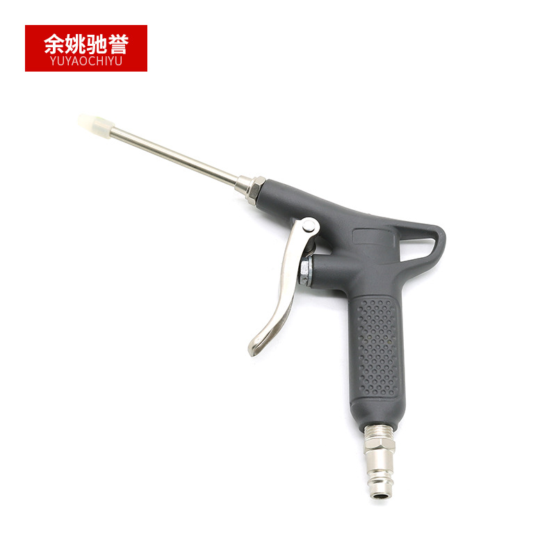 气动五金工具除尘枪套装吹气枪吹灰枪气泵喷枪加长嘴枪高压吹尘枪