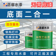 ˮ�Ա�ϩ������һ��Cе�b��ڗU�����ͺ������߷��¹��I��