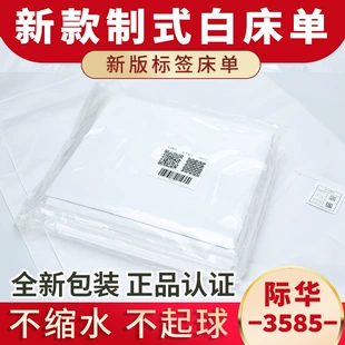 Product Media