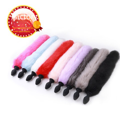 無線遙控狐狸尾巴震動肛塞成人肛門硅膠自慰器肛塞後庭調情用品