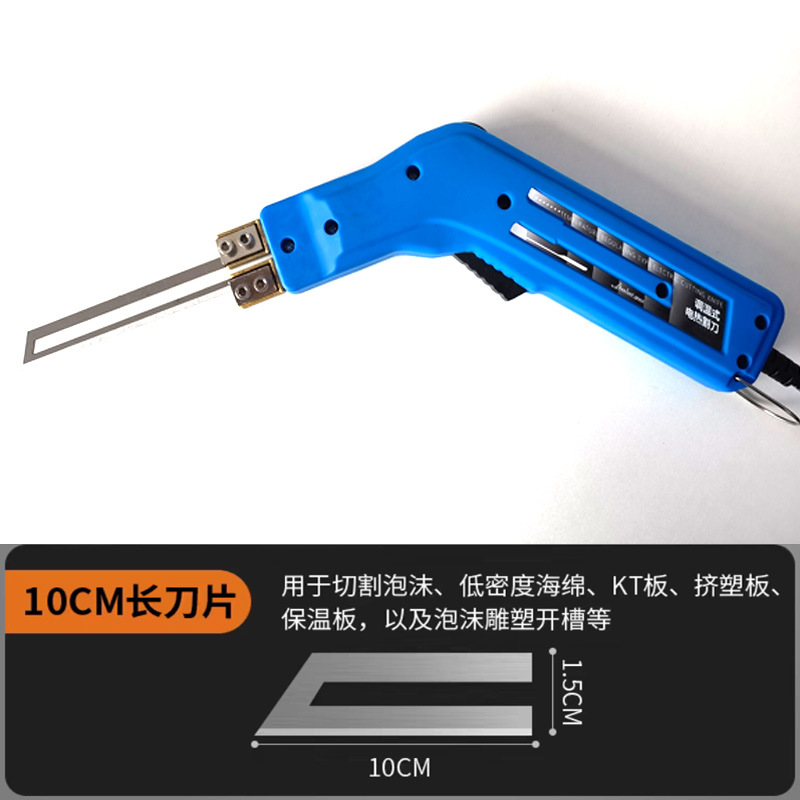 Cuchillo de corte de espuma de calor eléctrico de alta eficiencia, cuchillo de corte de fusión en caliente de alta potencia, cuchillo de corte de esponja industrial, cuchillo de calor eléctrico