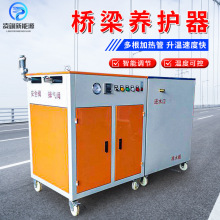 ȫ�ԄӘ��������B�oϵ�yˮ��ܵ��B�o늟������l����