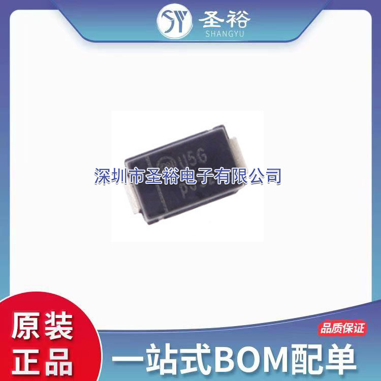 MURA240T3G SMA 超快恢复二极管 /安森美 全新现货