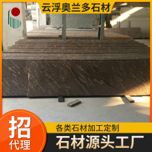 �S���黨���һ����������֦�氼͹��ʯ��S�Ҽӹ��⠝���ݹ���