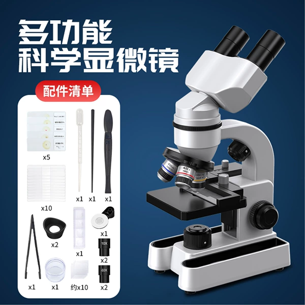 W5806 Microscope Professional Metal Objective-Mobile Caliper + Handbag