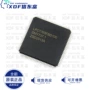 lpc1767fbd100qfp100控制器单片机