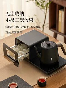 �Q�Kȫ�Ԅӵײ���ˮ늟�ˮ�ز�̨�ݲ茣�ß�ˮ�؎��������P䓲�t