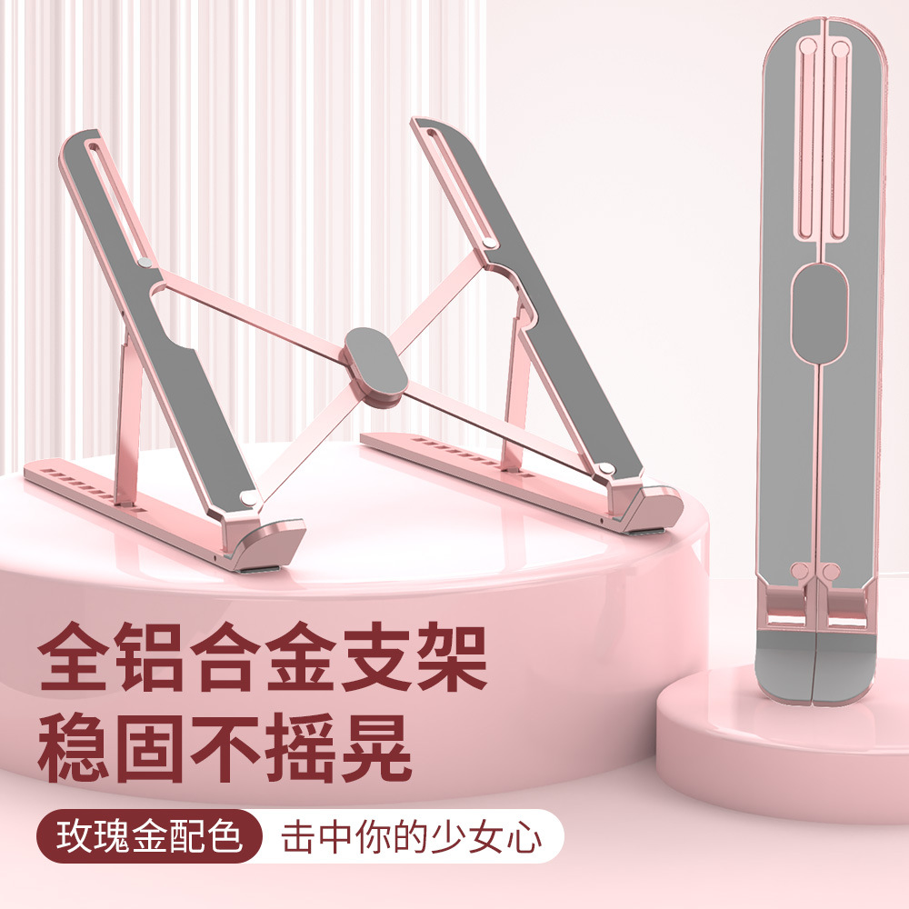 Soporte Plegable para Laptop de 17 Pulgadas en Aleación de Aluminio con Disipación de Calor image 9