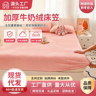 �羳�ﶬ����Ӻ�ţ�̽q���� ϯ��˼���״��|���o�� �ӽq��+