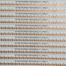 FPC��·��2835 HS T156 R50 6S13P*2 726*7.5MM �p���Ĥ�ڶ�