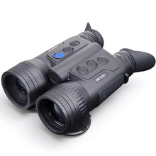 PULSAR�}�_��Merger XL50 LRF�ֳ֑�����Ѽt������ҹҕ�x1024