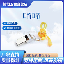 �ڵѿ��ڎ����Kָ�]���Ӳ��P�201�L��ڵ����Ӳ��P�̖�Ǻ����K