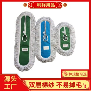 ƽ���ϰѲ��^�ϰ��^��Q���޾��m�ƶղ����ϲ���̖60 90 110cm