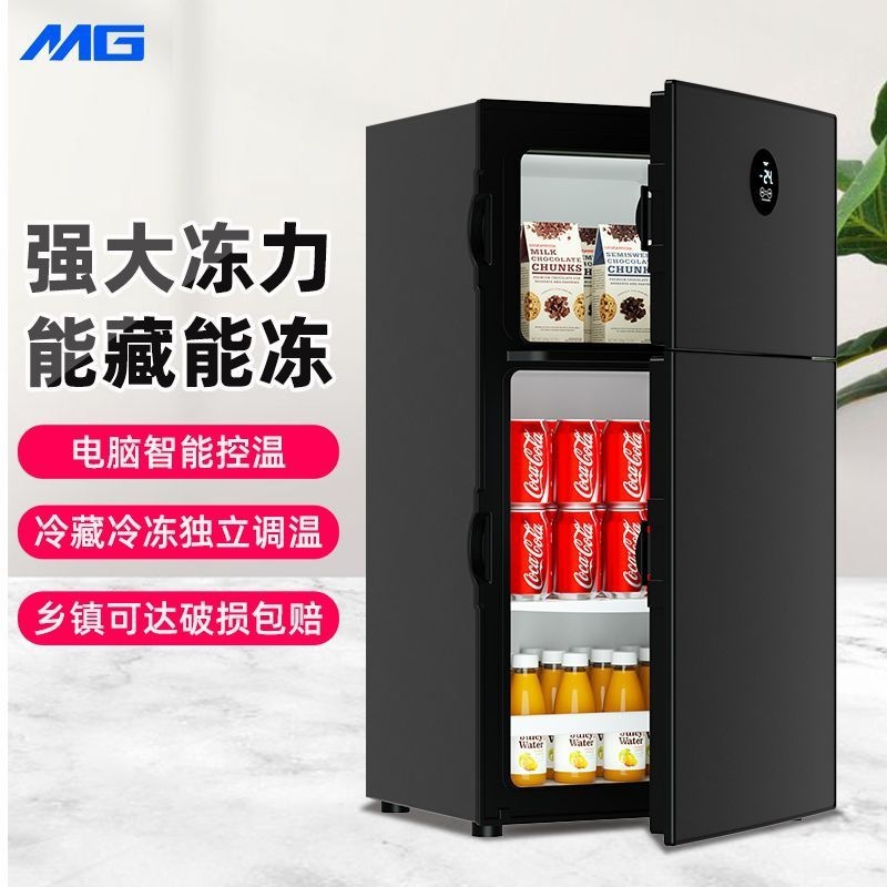 Double-door car refrigerator, small dual-temperature energy-saving refrigeration and freezing dual-use car refrigerator from the source factory