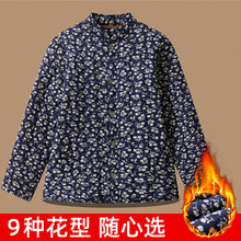 ���������������˾Ӽ�С���\�����b��a��ů�q�޷��������׶��b