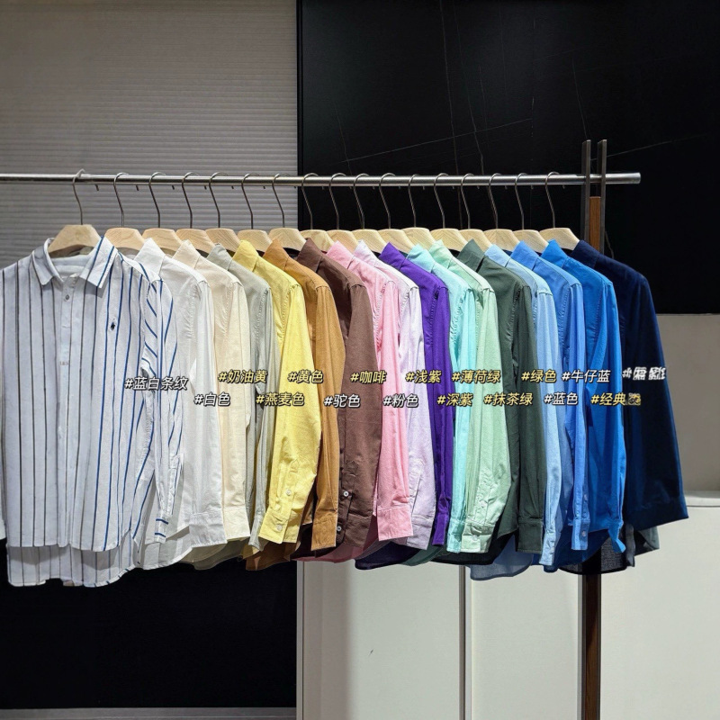 0J2706, 17-color linen shirt with pony embroidery