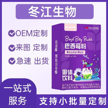 ����ݮ�۹����w�S�ۻ����ش��Ͱ���ݮ������ʳ�w�S�����ۺ決�pʳ