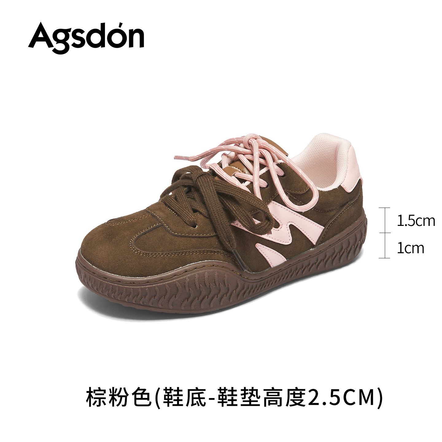 Augu Shiden retro zapatos de entrenamiento de mujeres 2026 primavera nuevo tipo de suela gruesa Gump zapatos casuales marrones suaves