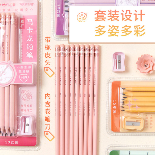 Pencil wholesale Zhenglin Macaron Set Eco-friendly Pencils 10-Pack with Pencil Sharpener Gift for Students Writing Pencils