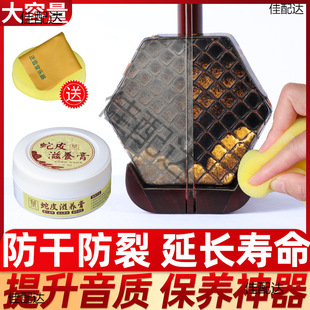 �����ö�����Ƥ�ౣ�B�����ߺ���Ȫ��������Ƥ���ɷ��_�����