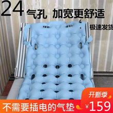气垫床手动防褥疮气床垫单人家用卧床护理臀部翻身充气垫床褥子热