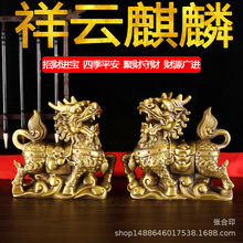 ���~�������[�� ���X�������� �����JԪ���Ҿ����P��ˇ�YƷ�[�O