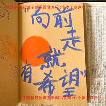 �Ჴ�����~���ӹPӛ���͹ŌW��ӛ��ӛ���ֹ�diy����Y�����~��