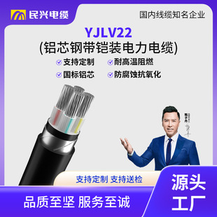 ��|����YJLV22�z�b�Xо��|�����ľ��ܿչ��̾�����͉������|