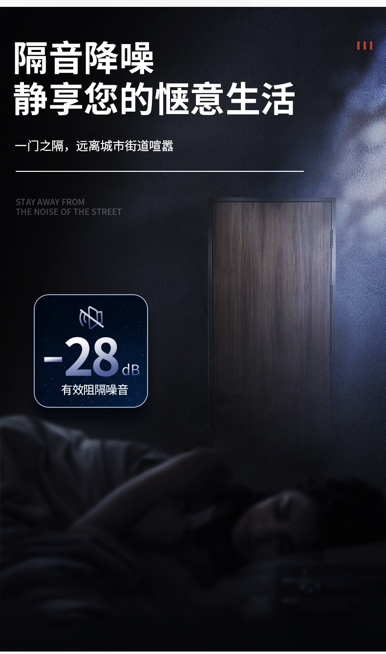 铝木门_06.jpg