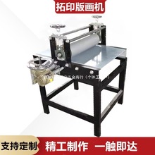 �残�C��ӡ�C���_ȫ�_�p�ٙC��С�Ͱ���͹�����C4Kӡˢ�C��ӡ�C