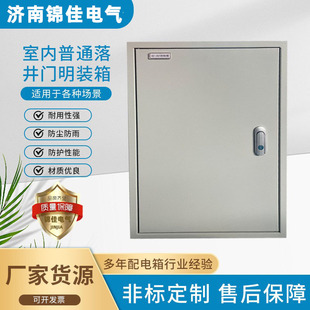 �S�Ҍ��I���a��ͨ������侮�T���b����I������������L�C������