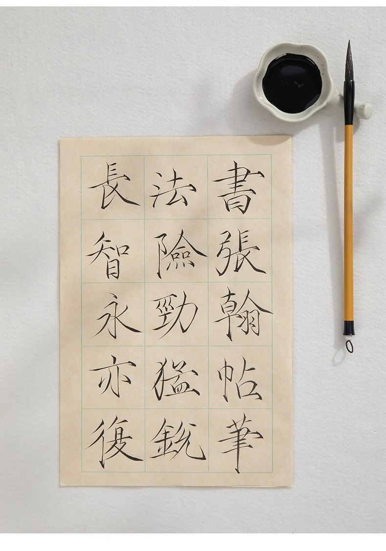 古法楮皮纸小楷书法日课纸宣纸书法纸带格作品纸毛笔字竖行练习纸-阿里巴巴